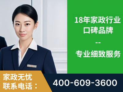 灵武-企业展示图