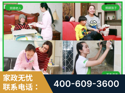 灵武-企业展示图